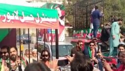 PTI suspends ‘Jail Bharo Tehreek’ after SC verdict