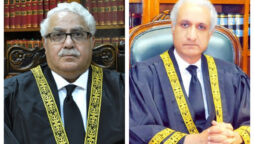 Justice Mazhar Justice Ejaz
