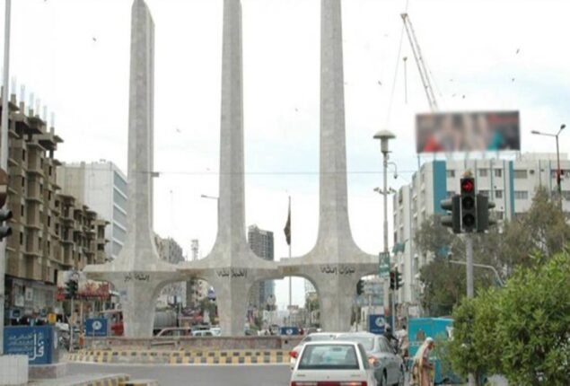Weather update: Intensity of cold dropped in Karachi, weather turns pleasant