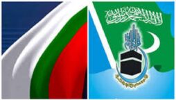 MQM-P condemns JI senator’s remarks against Musharraf