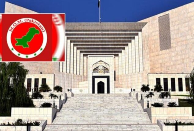 MQM-P requests CJ to take sou motu of LG polls in Sindh