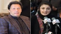 Maryam Nawaz Imran Khan