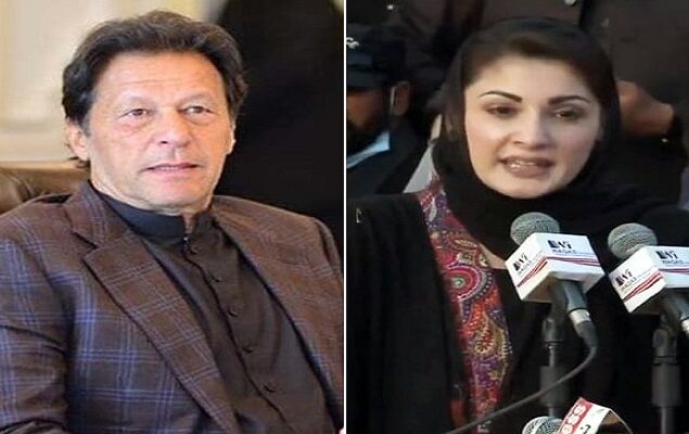 Maryam claims Imran deprived KP of uplift