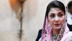 Maryam visit to Sargodha: Court suspends order for closure of Gymkhana club