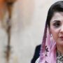 Maryam visit to Sargodha: Court suspends order for closure of Gymkhana club