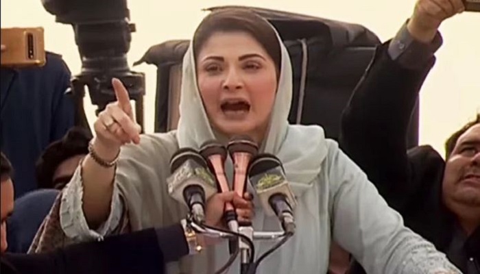 Maryam Nawaz Feb 23