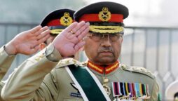 Journey of Musharraf’s life