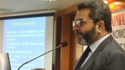 NAB deputy chairman given additional charge of chairman