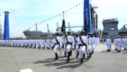8th Multinational Naval Aman Exercise