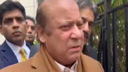 Nawaz Sharif audio