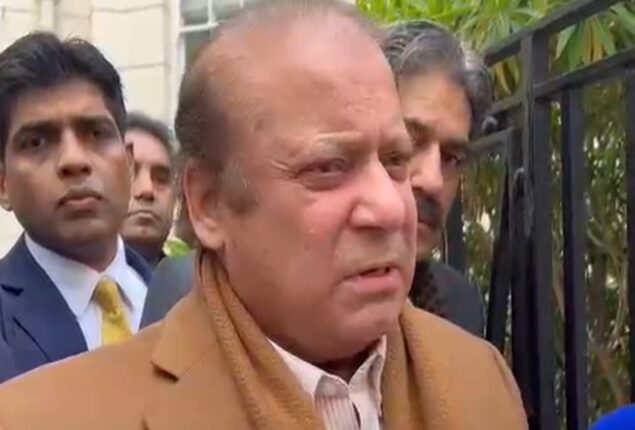 Nawaz Sharif audio