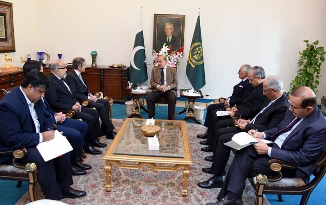 PM Shehbaz IAEA