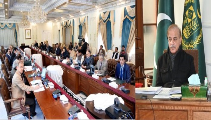 Shehbaz relief fund for quake-hit Turkiye