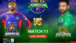 PSL 8 Live Score 2023 : Karachi Kings vs Multan Sultans