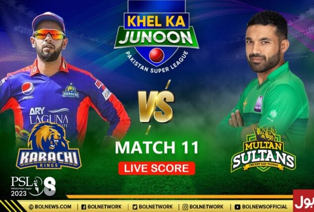 PSL 8 Live Score Update | Karachi Kings vs Multan Sultans Live Score | KK vs MS Match 11