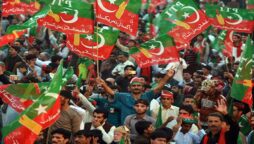 PTI arrested leaders, workers being shifted to Kot Lakhpat Jail