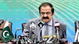 Interior Minister Rana Sanaullah