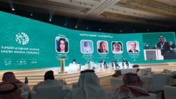 Saudi Media Forum 2023 to have 22 different workshops on Day 1