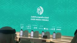 Saudi Media Forum 2023 kicks off in Riyadh today