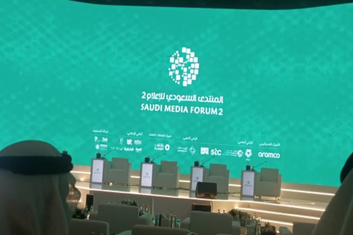 Saudi Media