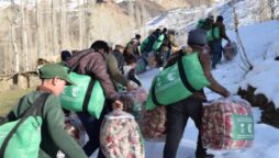 Saudi Arabia announces another relief program for Pakistan