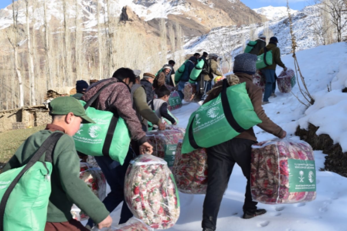 Saudi Arabia relief