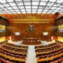 Copy of Finance Supplementary Bill laid in Senate