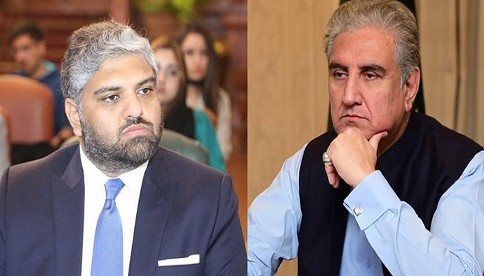 Shah Mehmood Qureshi Zain Qureshi