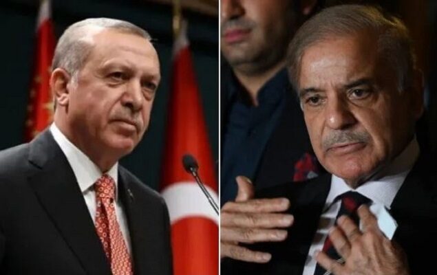 Shehbaz phones Erdogan to convey condolences over casualties in quake