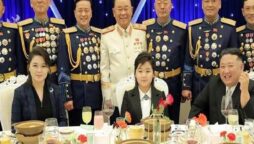 Kim Jong Un’s wife spotted wearing a “missile’ necklace at the event