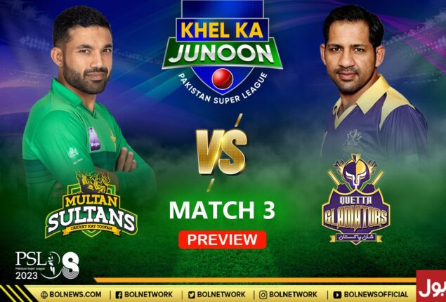 PSL 2023: Multan Sultans vs Quetta Gladiators Match 3 Preview | Prediction, Head-to-Head