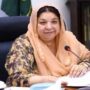 Those who recorded audio must be ashamed: Yasmin Rashid