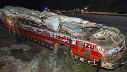 14 passengers killed, 65 injured in Kallar Kahar bus accident
