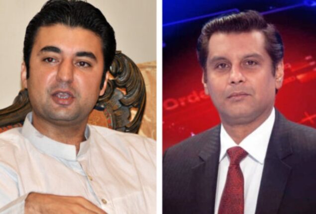 Murad Saeed writes letter to UN to probe Arshad Sharif’s murder