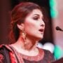 Ayesha Shaikh shares message on sacred occasion of Shab-e-Mairaj