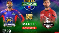 Karachi Kings vs Lahore Qalandars Live Score | KK vs LQ Live score | Match 8