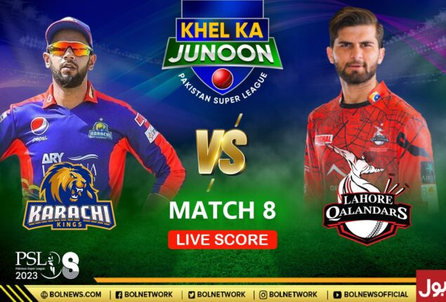 Karachi Kings vs Lahore Qalandars Live Score | KK vs LQ Live score | Match 8