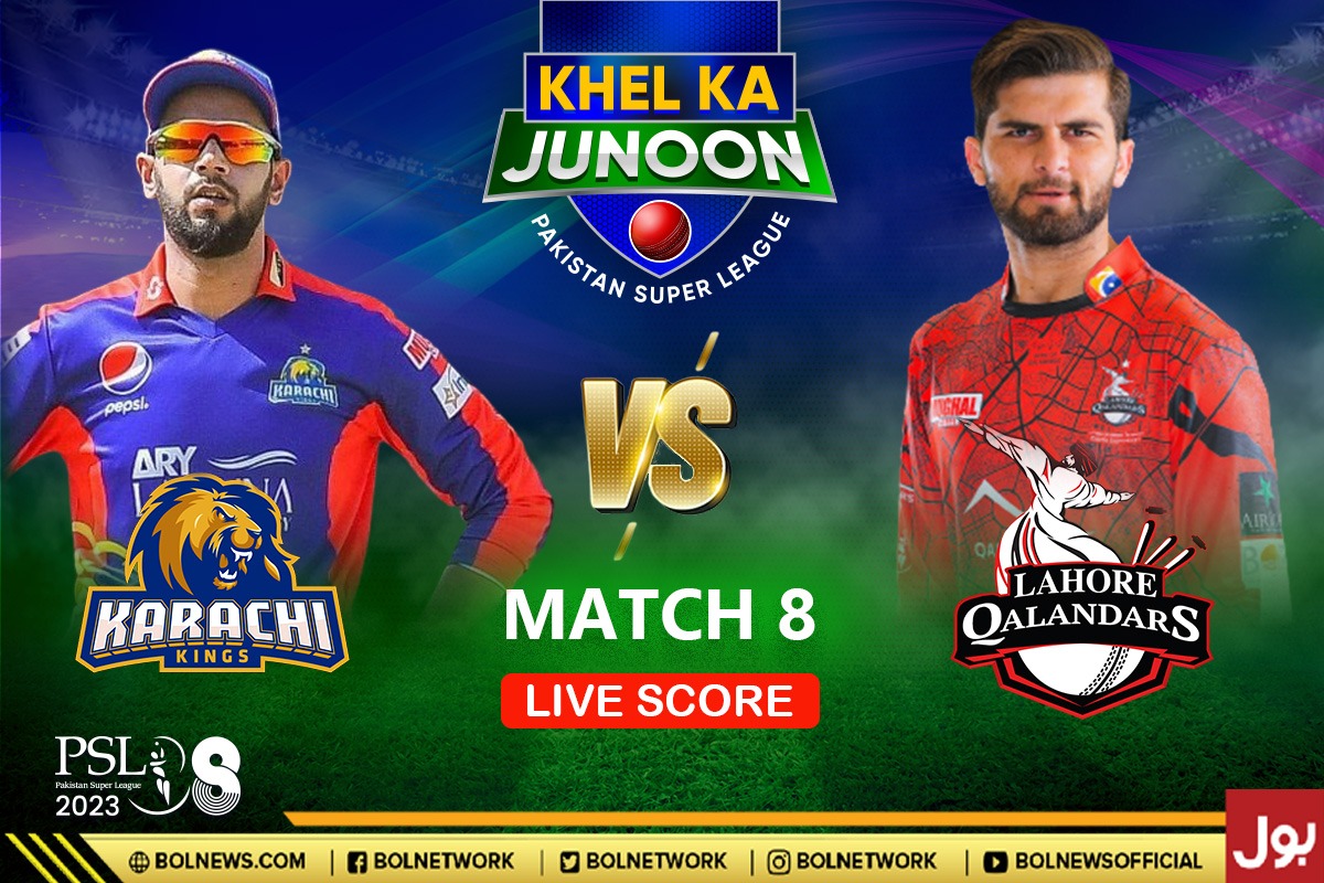 Karachi Kings vs Lahore Qalandars Live Score | KK vs LQ Live score | Match 8
