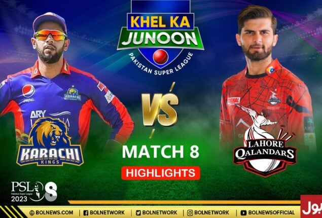 KK vs LQ Full Highlights: Karachi Kings vs Lahore Qalandars Full Match Highlights | Match 8