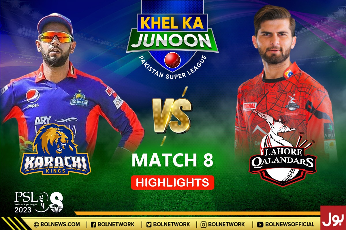 KK vs LQ Full Highlights: Karachi Kings vs Lahore Qalandars Full Match Highlights | Match 8