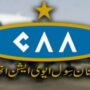 DG CAA Khaqan Murtaza accused of Rs2 trillion corruption