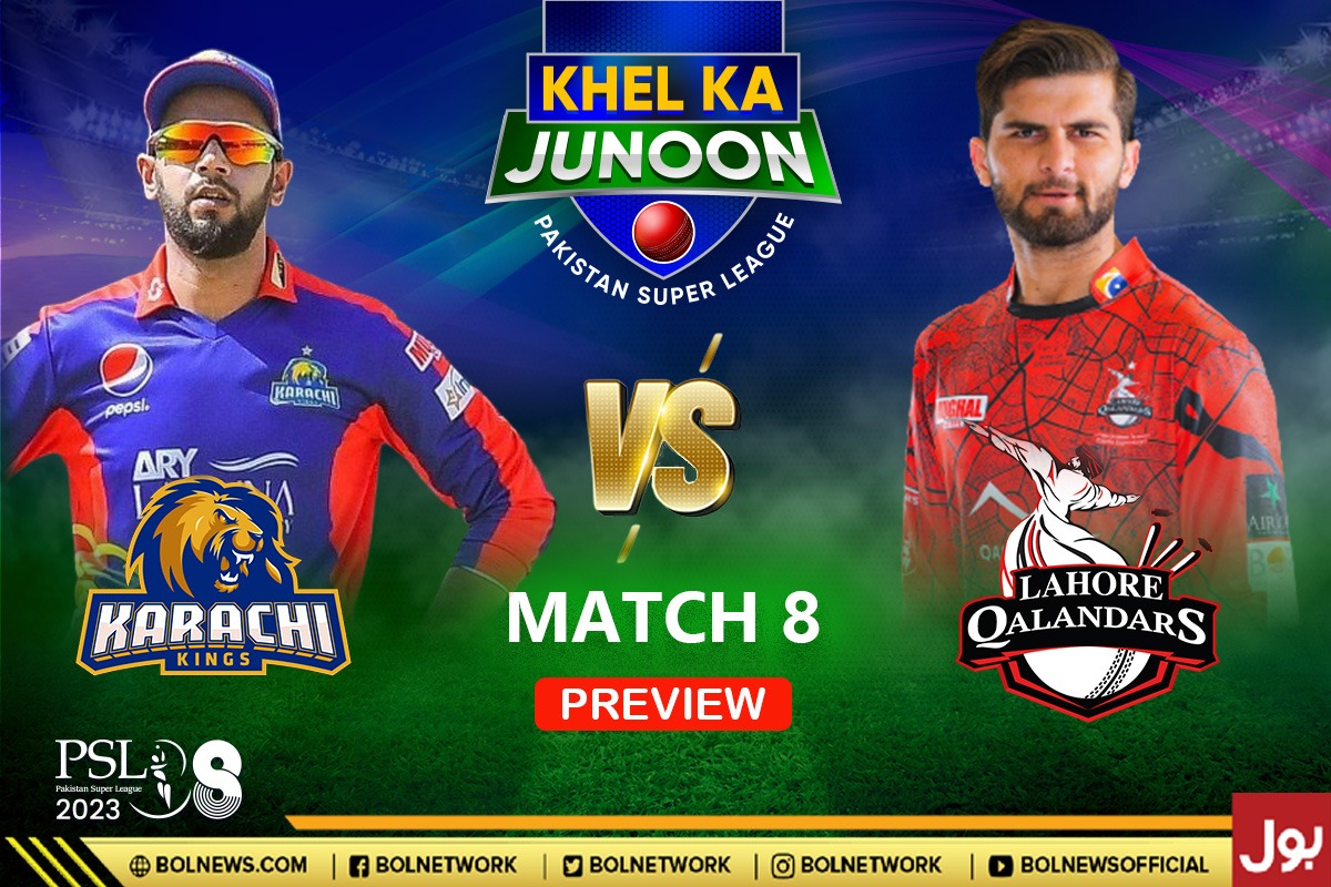 PSL 2023: Karachi Kings vs Lahore Qalandars Match 8 Preview | Prediction, Head-to-Head
