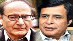 Shujaat terminates party membership of Pervez