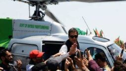 ECP writes to NAB to recover KP helicopter dues from Imran Khan