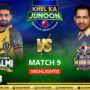 QG vs PZ Full Highlights: Quetta Gladiators vs Peshawar Zalmi Full Match Highlights | Match 9