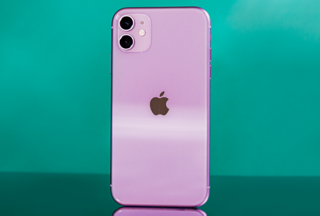 Apple iPhone 11 price in Pakistan & Features