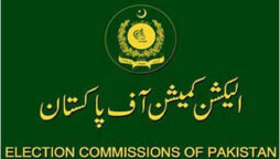 ECP decides to impart training to use Result Management System