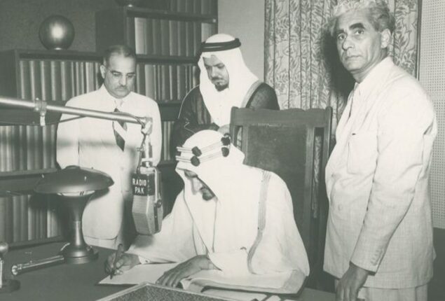Shah Faisal