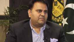 No PTI leader filed plea for release: Fawad Chaudhry