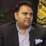 No PTI leader filed plea for release: Fawad Chaudhry